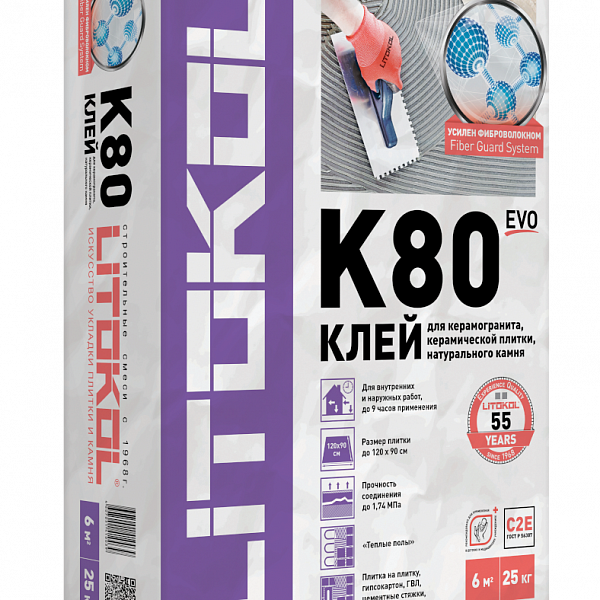 LitoFlex K80-клеевая смесь  (25kg bag  )